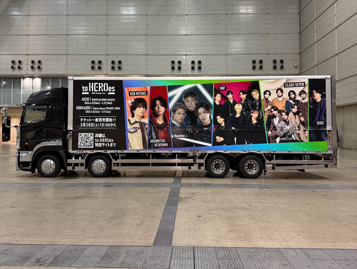 TOBE OFFICIAL JAPAN tweet media