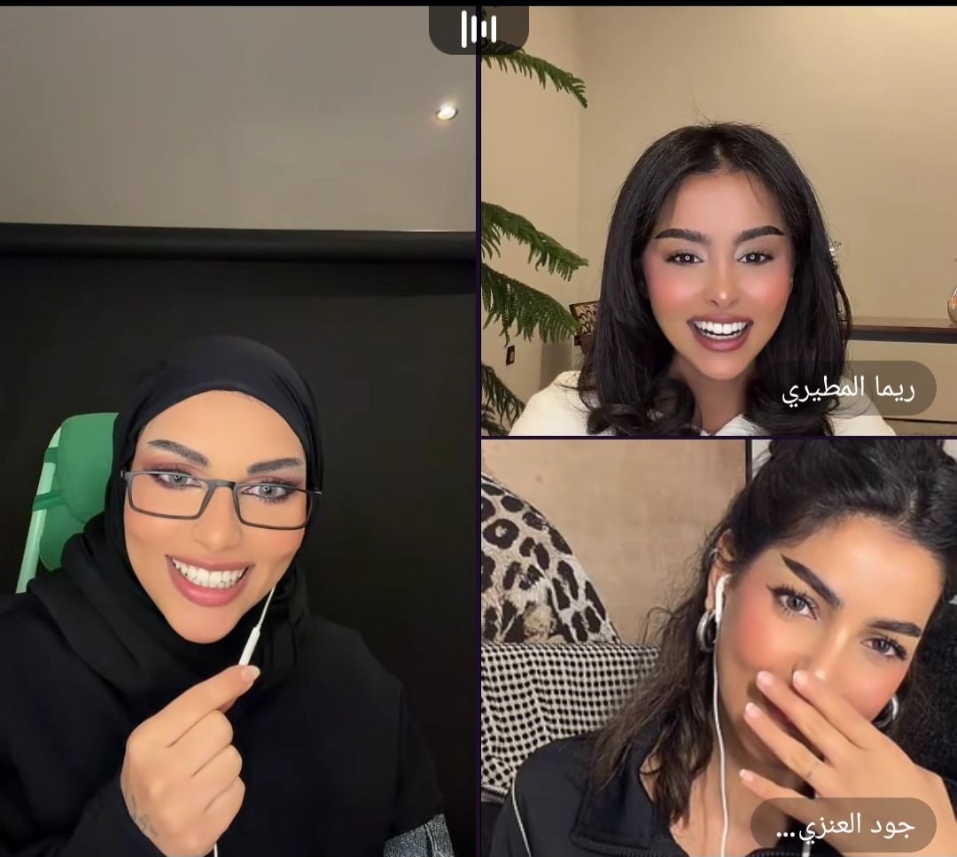 ام وسام1423 tweet media