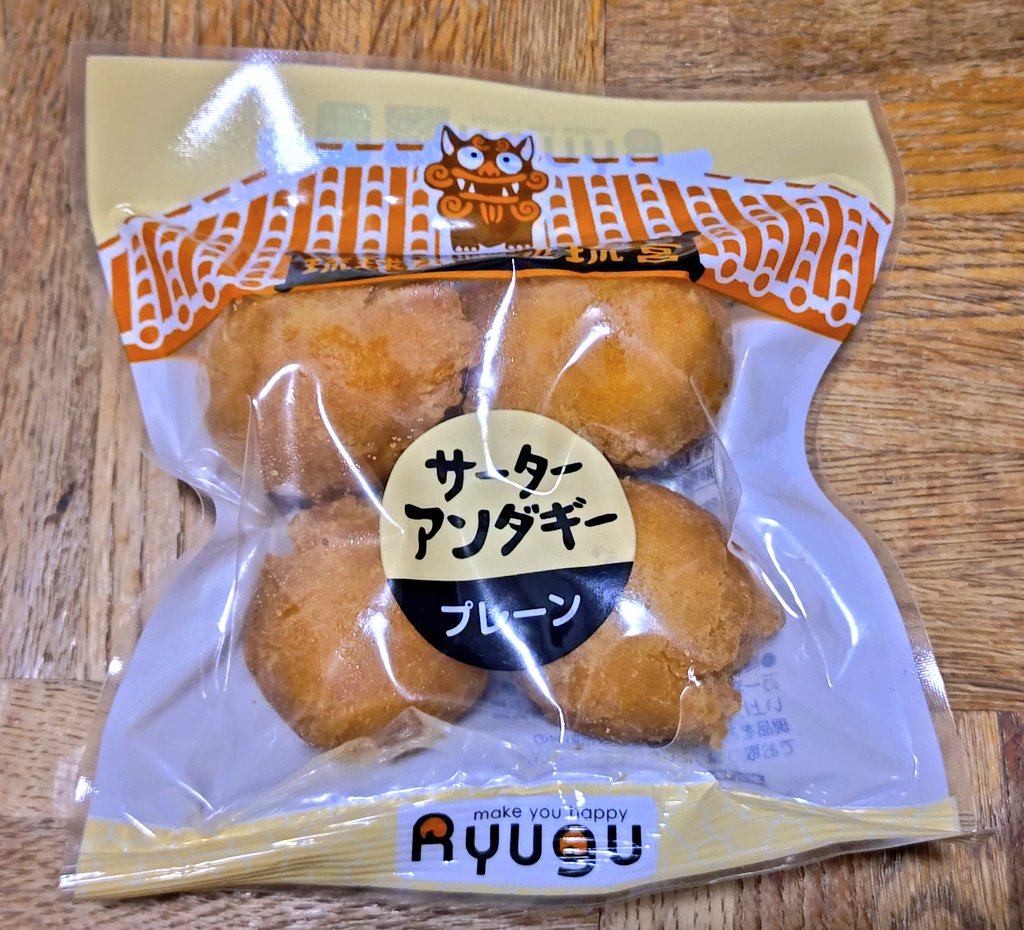 あおちゃん tweet media