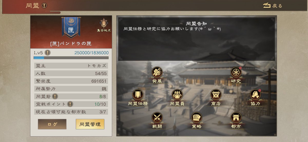 ぽるしち tweet media