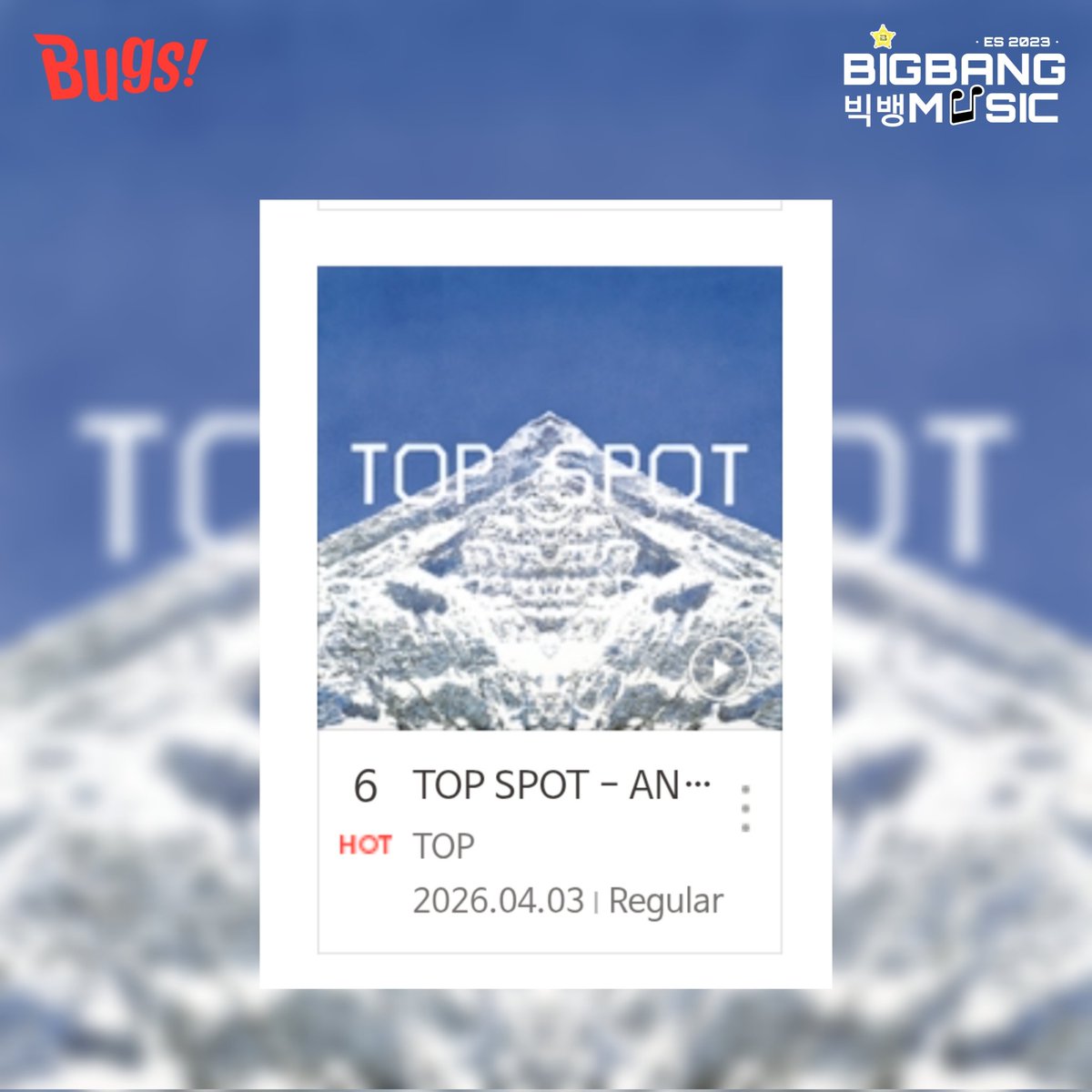 BIGBANG(빅뱅) MUSIC CHART tweet media