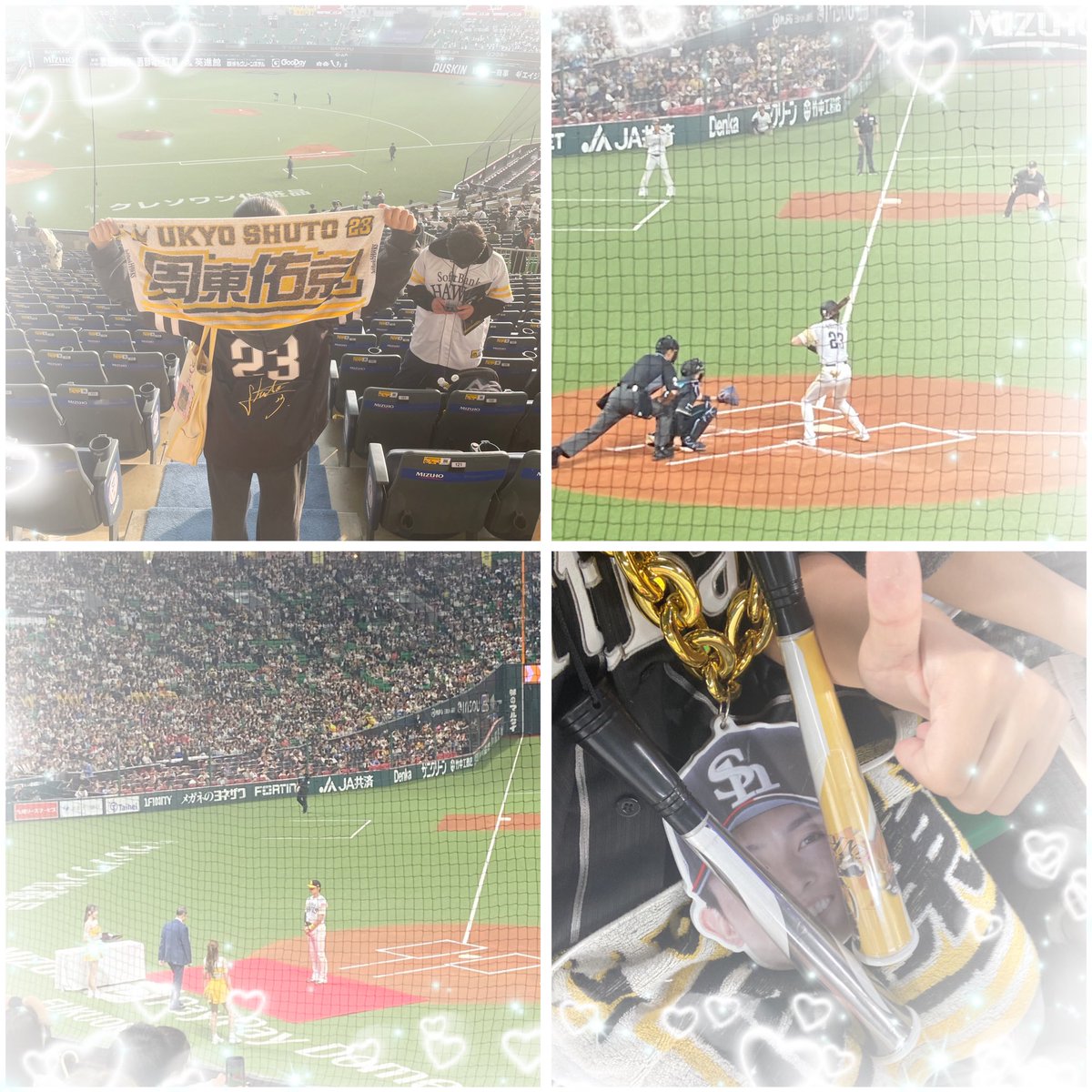 𝐇𝐚𝐫𝐮𝐧𝐨 tweet media