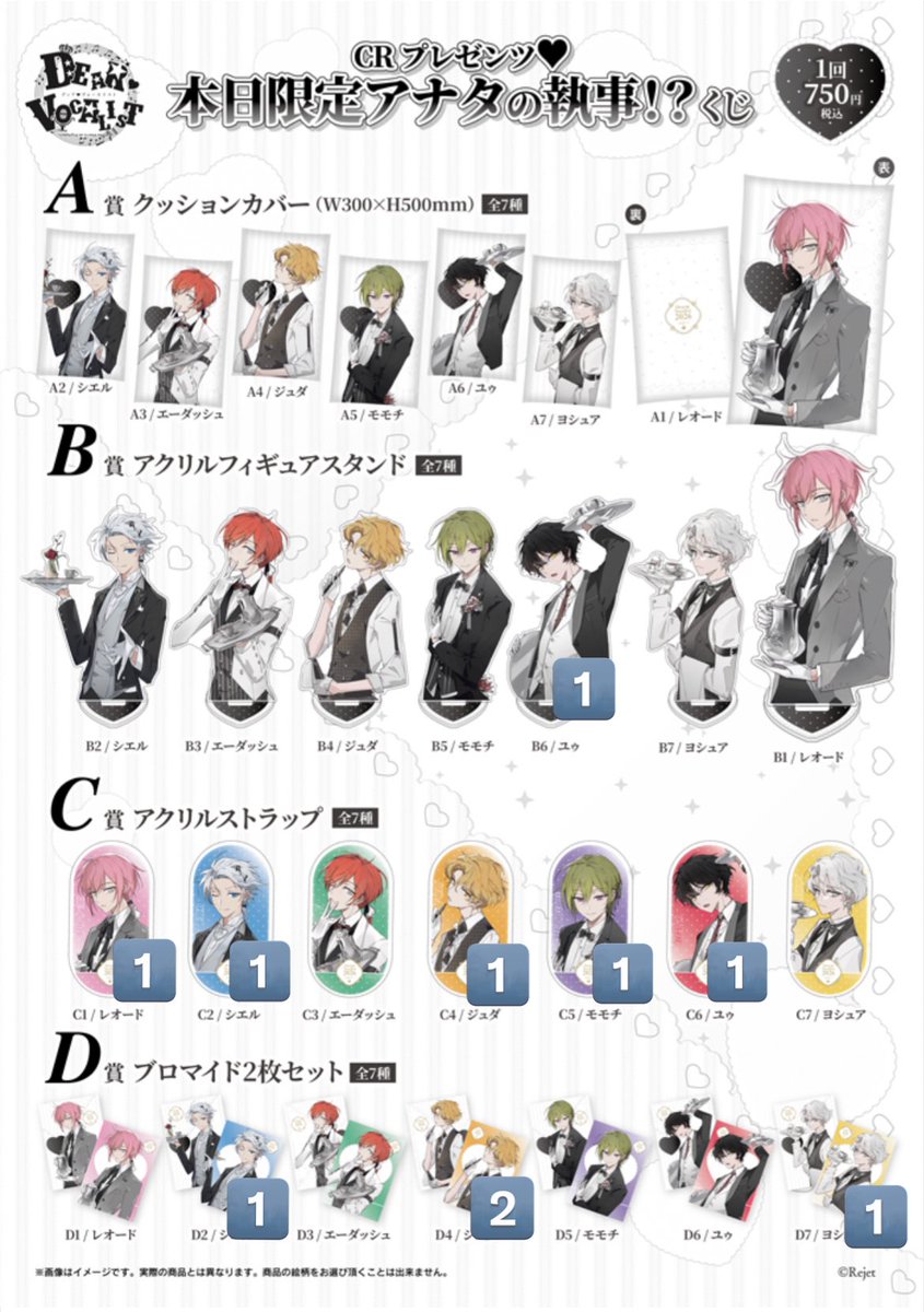 𝑻ꕤ︎︎/取引.通知不良 tweet media