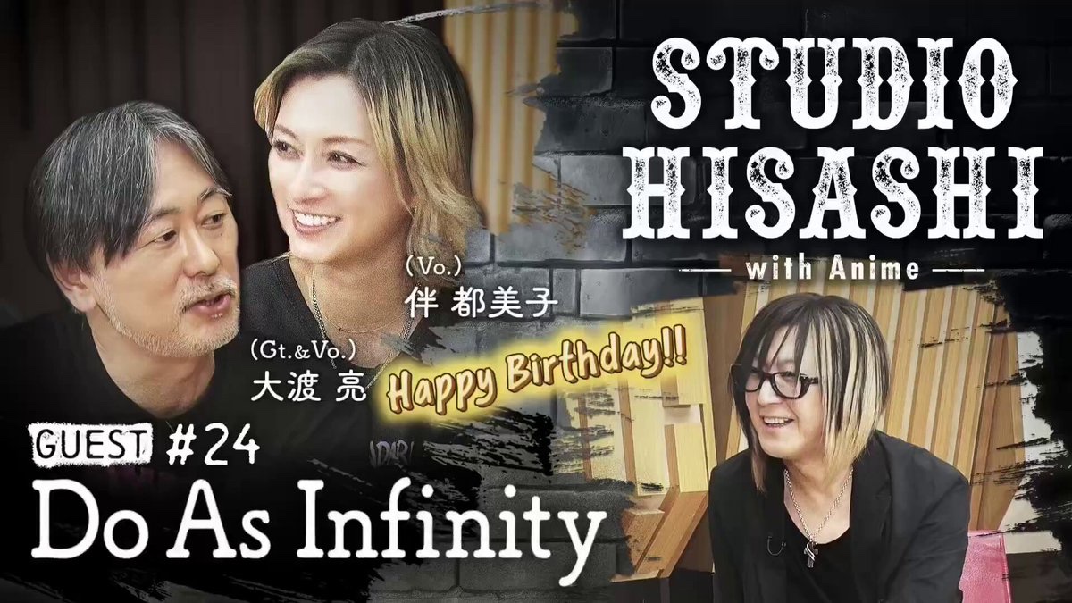 STUDIO HISASHI with Anime tweet media