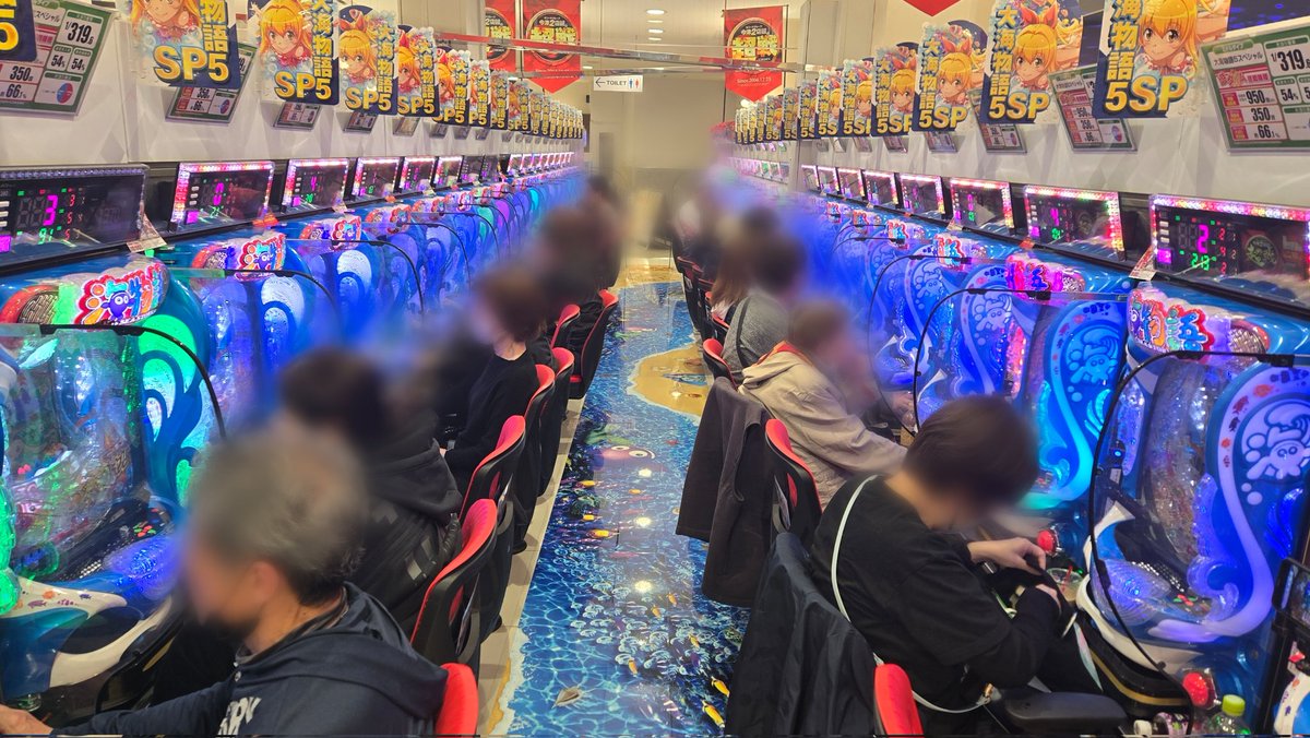 文武遊ちゃんねる tweet media