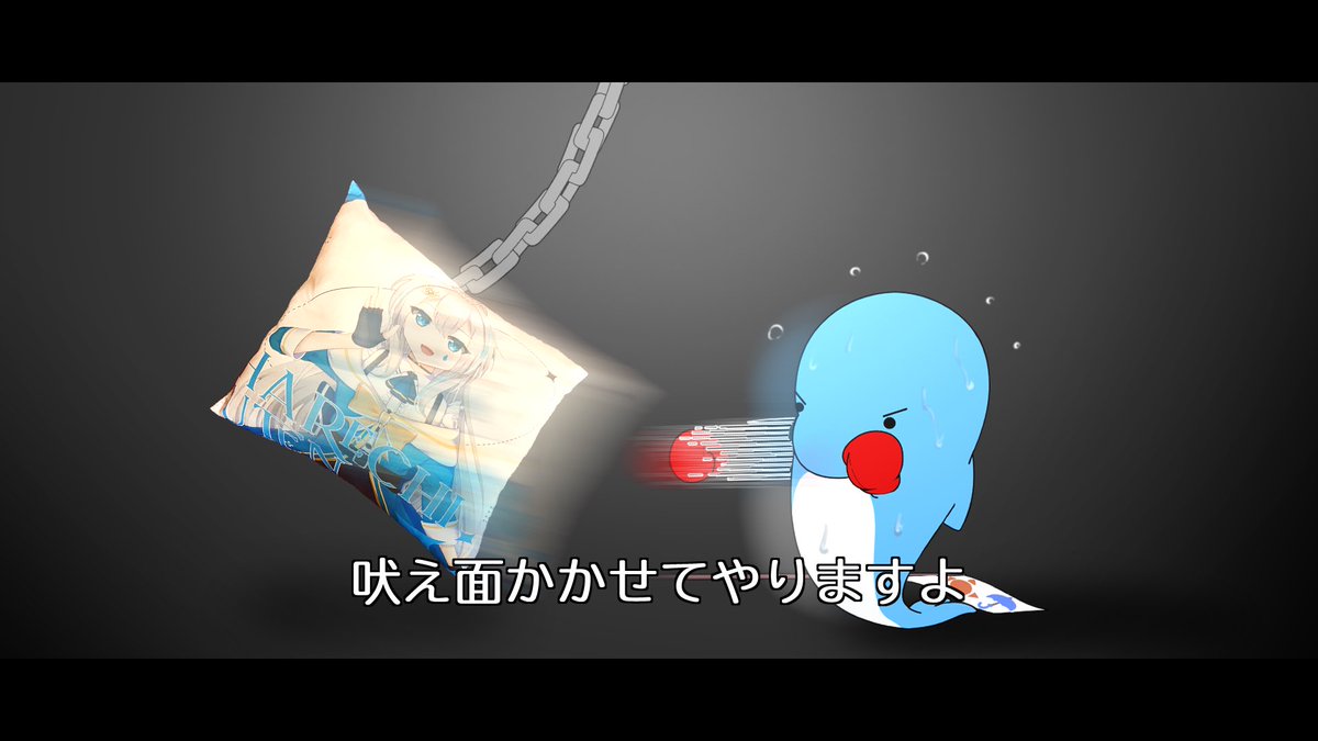 いちご大王@宮崎サウナ部 tweet media