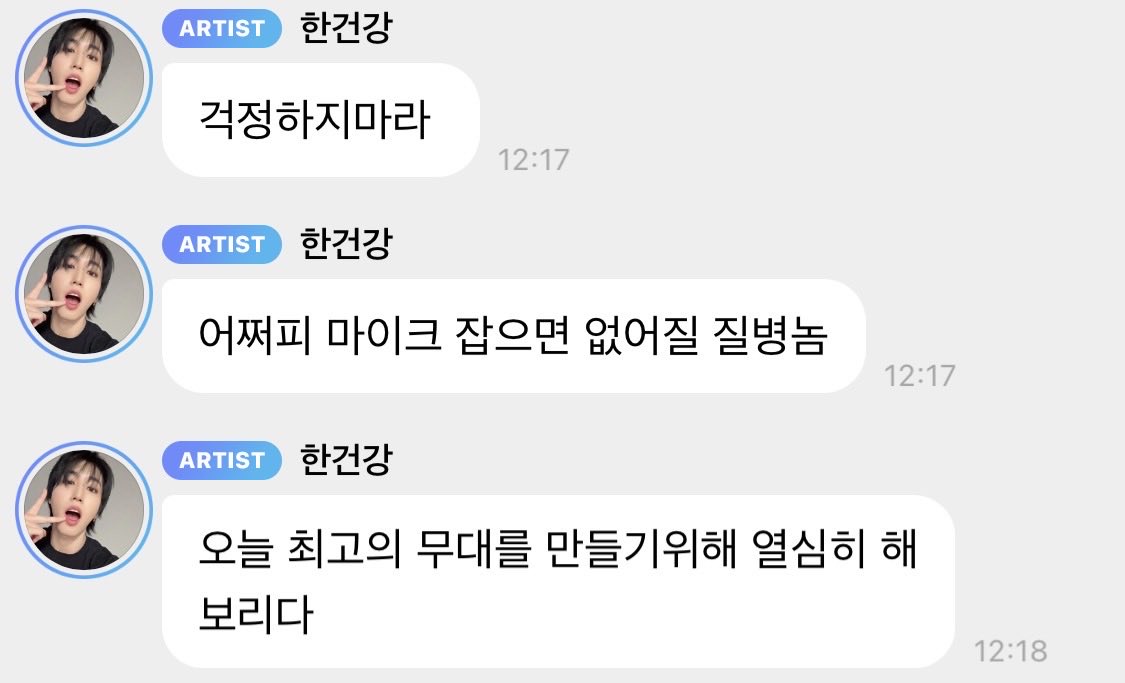 빵사재 tweet media