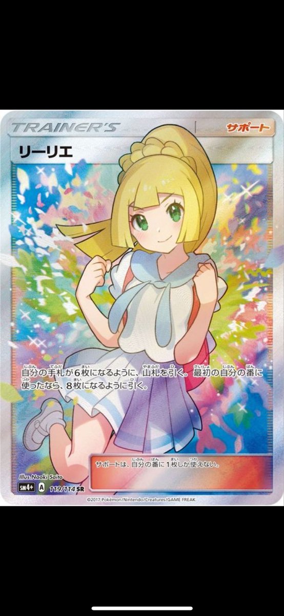 がんばり tweet media