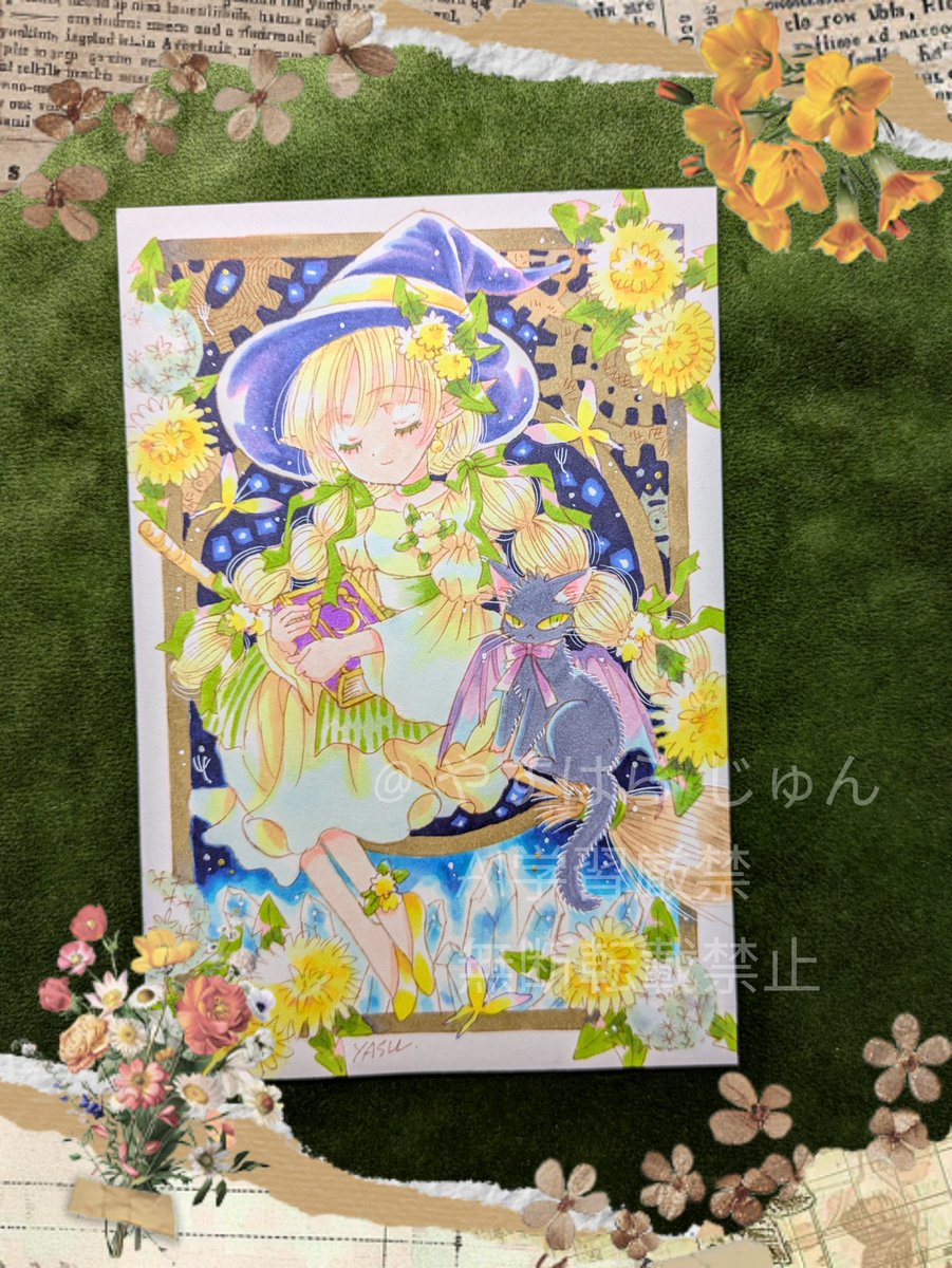 やすはらじゅん🍀yasujun🍀4/3~14ぽたかふぇ。ポストカード展 tweet media