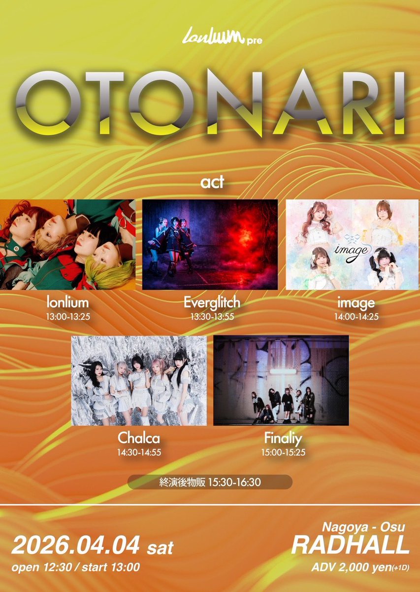 RAD HALL tweet media