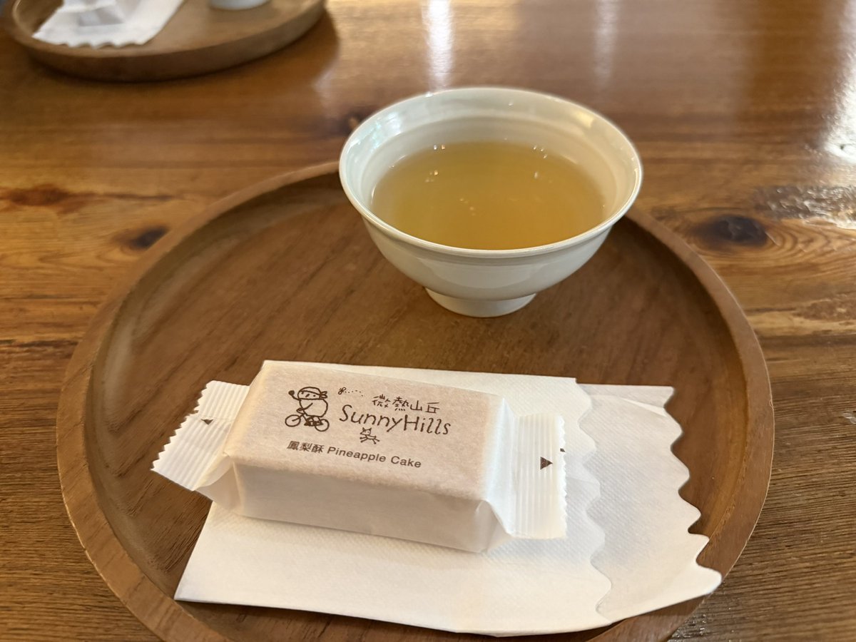 田口和三 tweet media