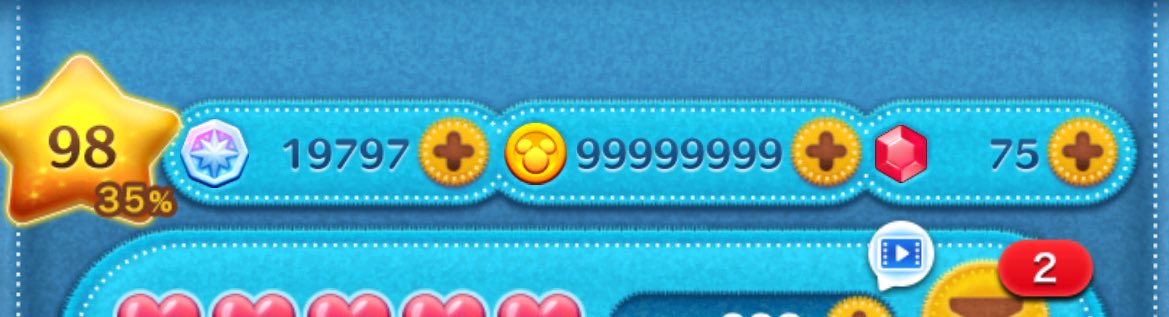 あっぱれ tweet media