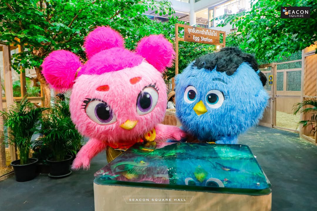 Seacon Square tweet media