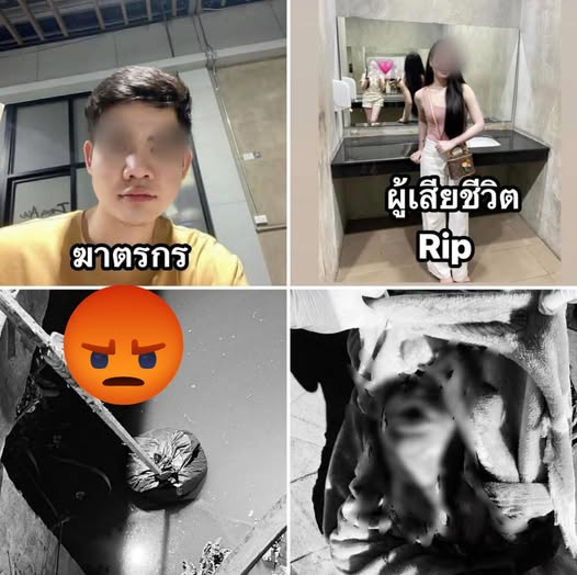 PrSucha's tweet photo. 🙄จิตใจคนยากที่จะหยั่งรู้  จากสายตาที่เคยมอบให้��ันด้วยความรักความอบอุุ่น แต่มาวันหนึ่งสายตาคู่นั้นกลับกลายเป็นสายตาแห่งความเคียดแค้น และจบด้วยการคร่าชีวิตหญิงคนที่เคยรัก... ดูเพิ่มเติม https://t.co/DfcEF8hdpO