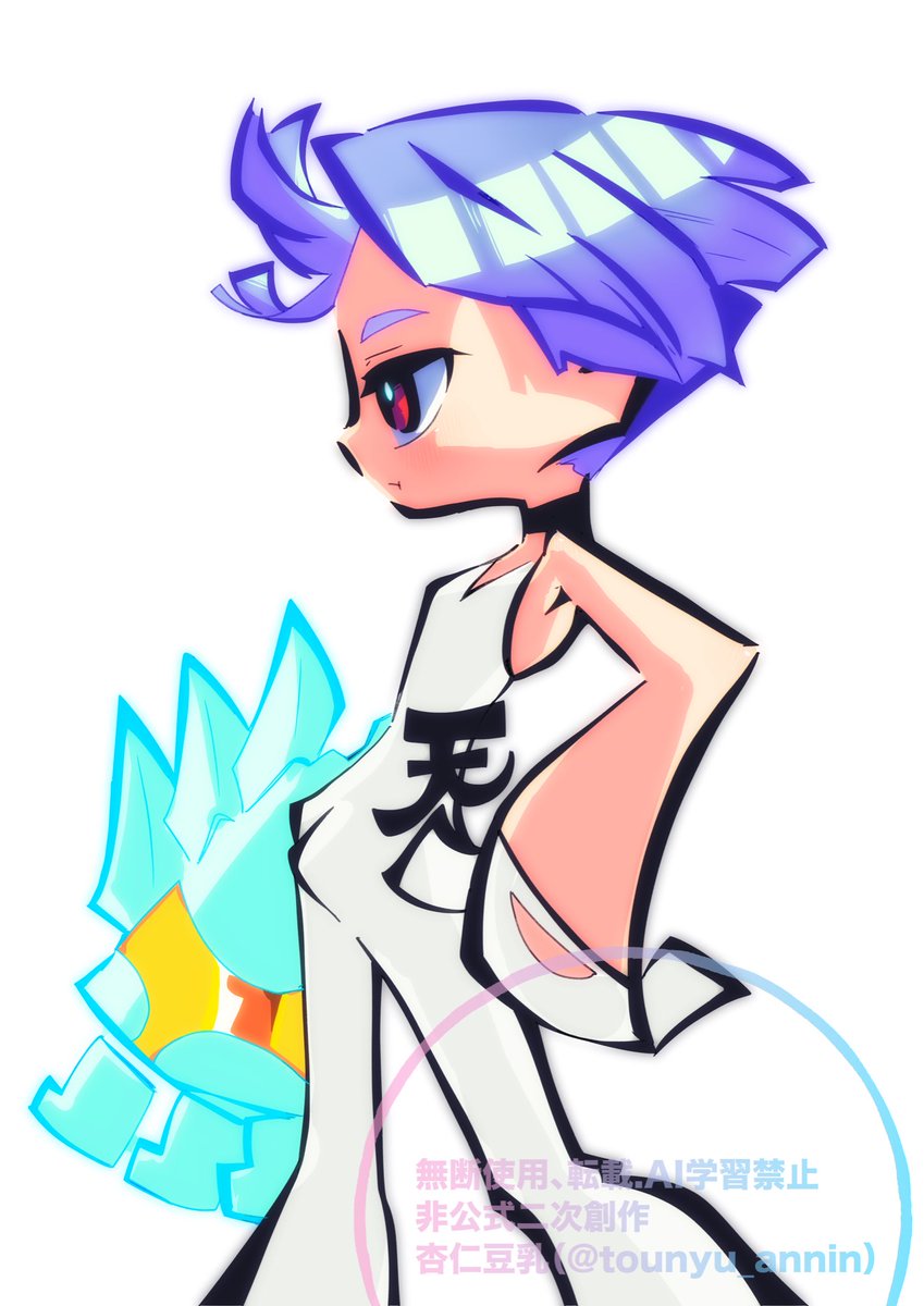 杏仁豆乳【夢垢】 tweet media