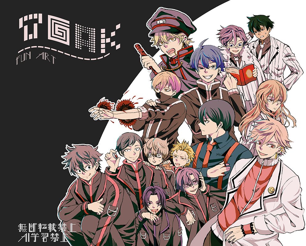 力スガ5/6こ21b tweet media