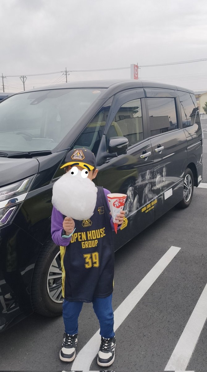 ピノ❼⚡️🏀🐥⸒⸒ tweet media