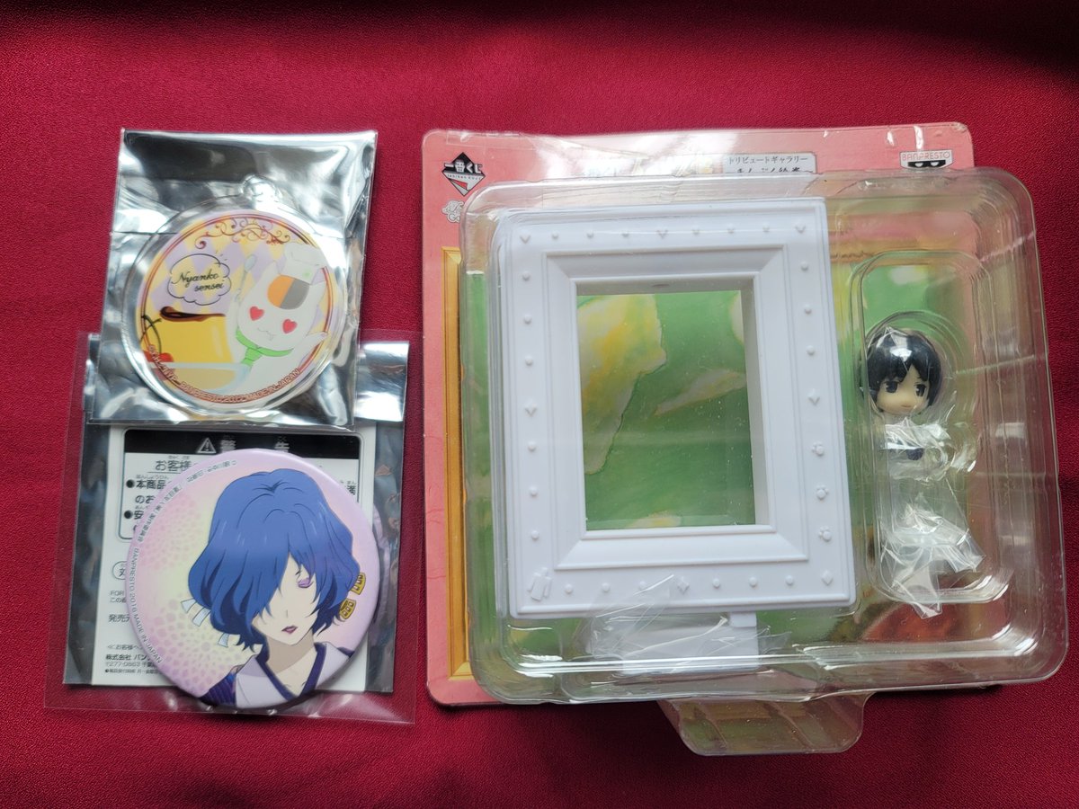 林檎※プロフご確認頂けますと幸いです tweet media