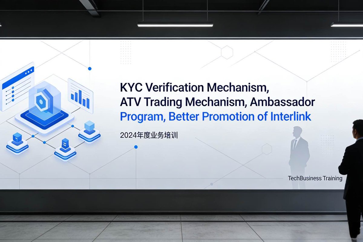 catchyou0726's tweet photo. In this training, I learned about the verification mechanism of KYC and the transaction mechanism of ATV, and I also thoroughly understood the training responsibilities of the ambassador's plan. 
#interlink #ITL #ITLX #ITLG https://t.co/jcgVRp5BnF
