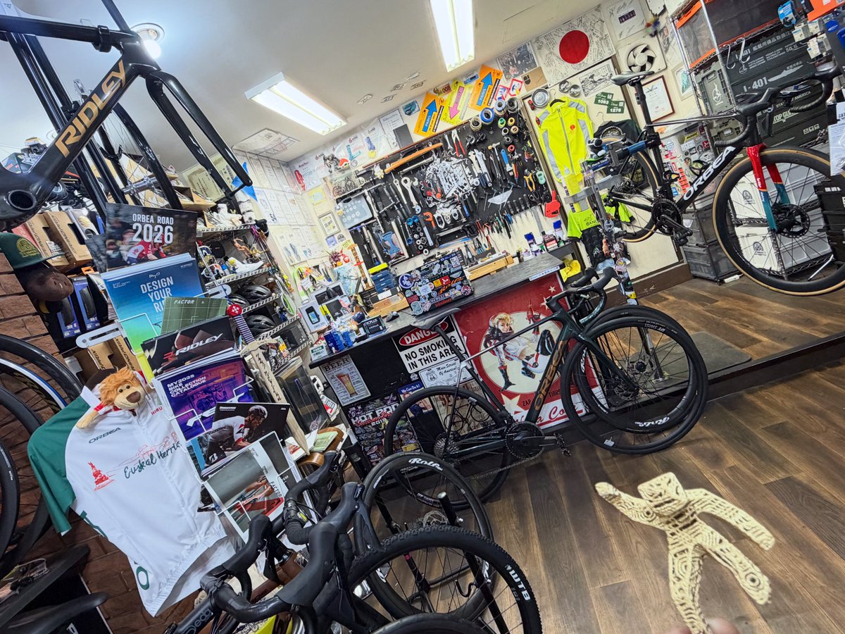 U2 BIKES tweet media