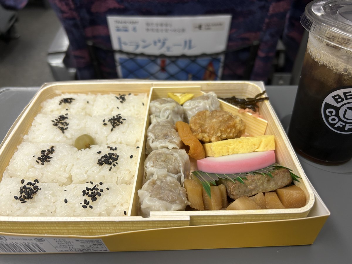 琵琶湖マッサージ tweet media