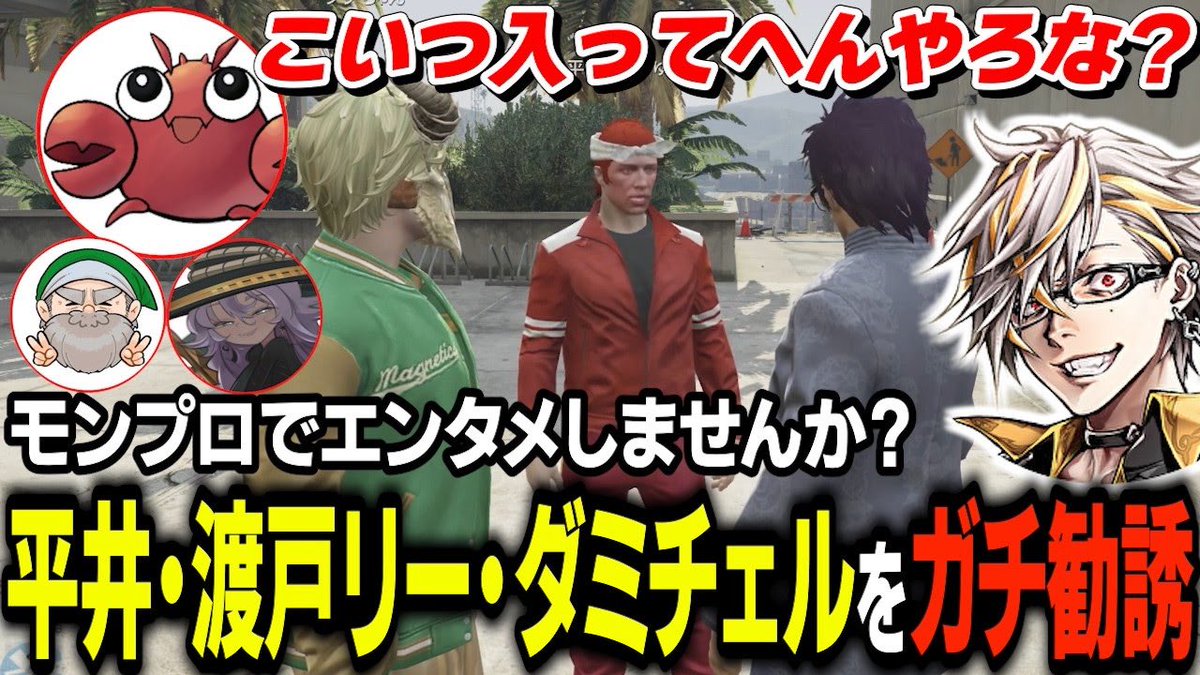 ふぁんきぃ🐒 tweet media