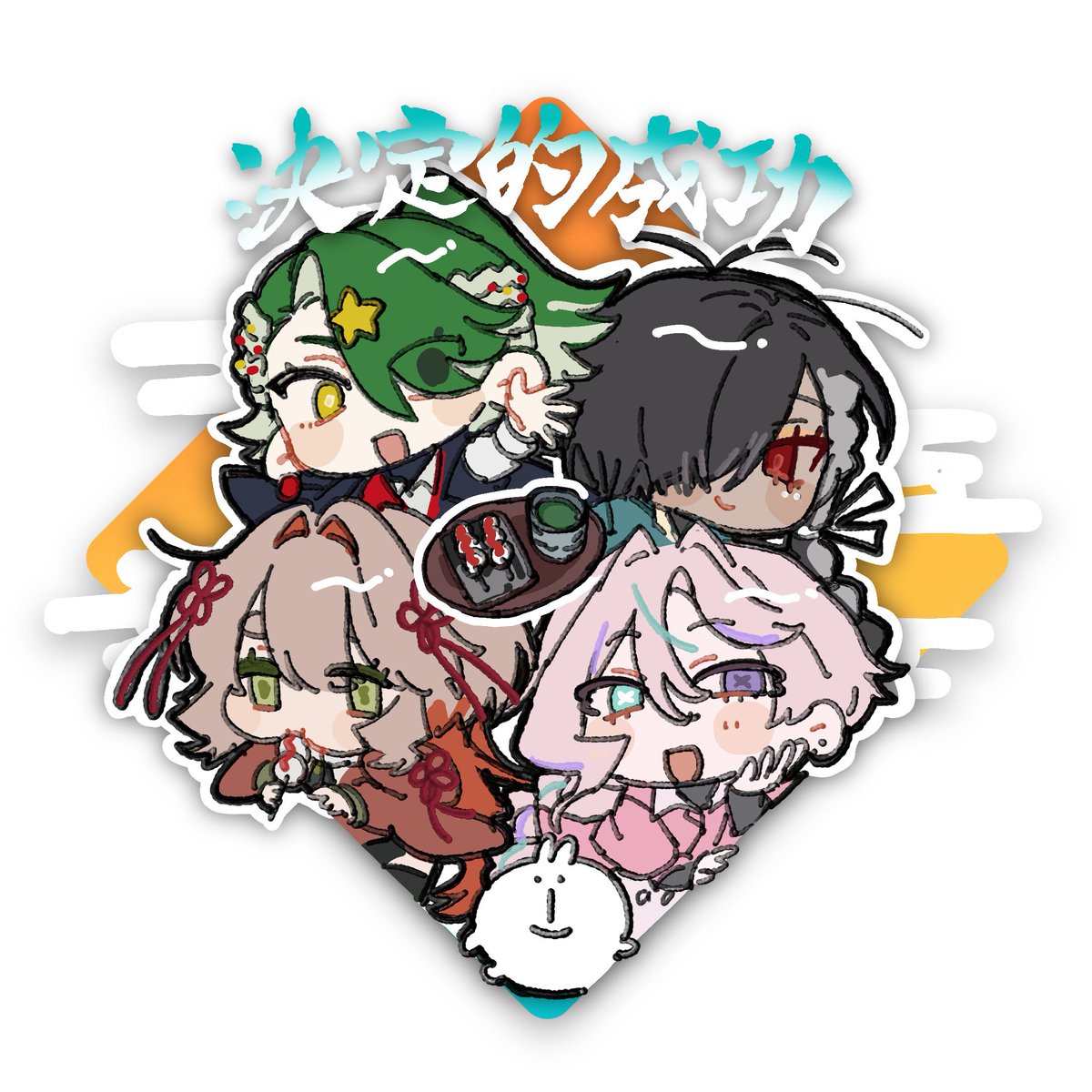 てぃあちゃら tweet media