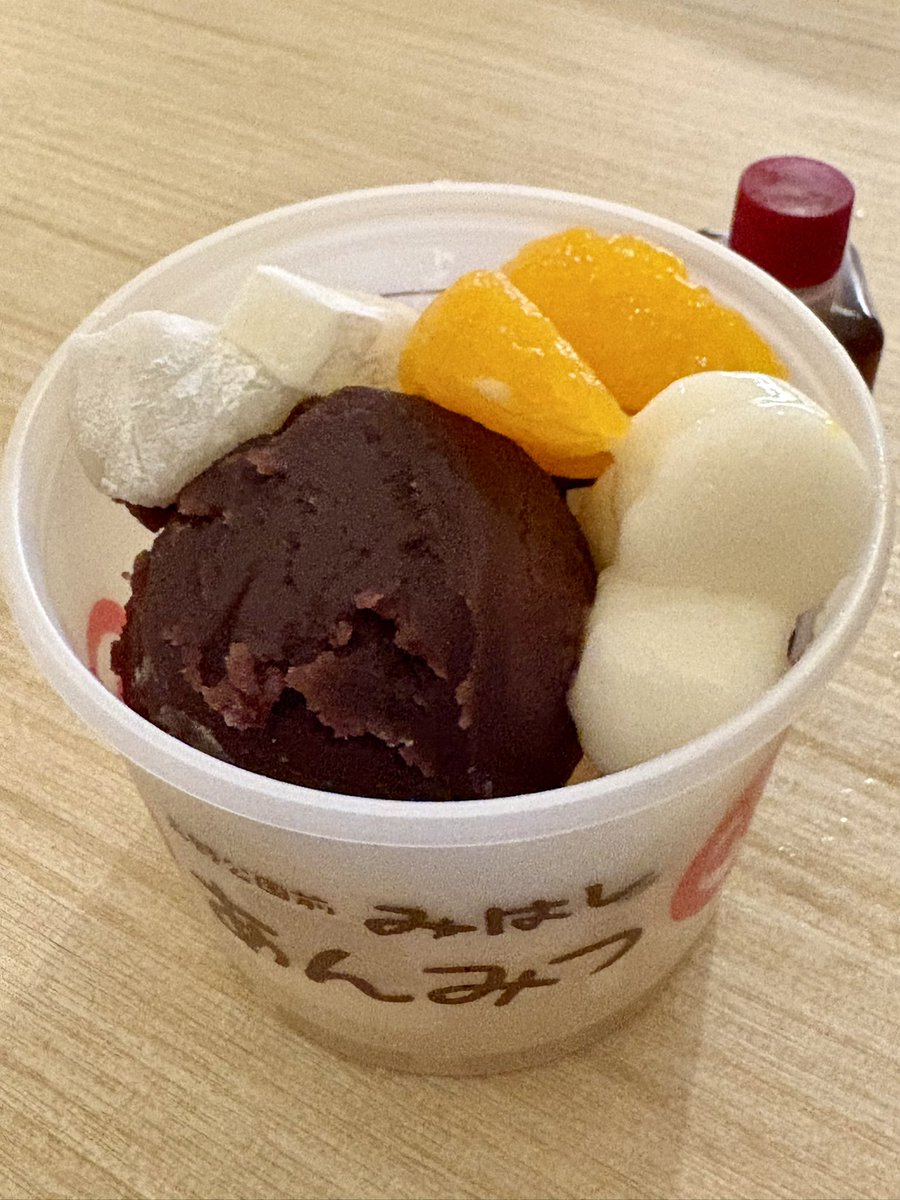 ロプロス tweet media