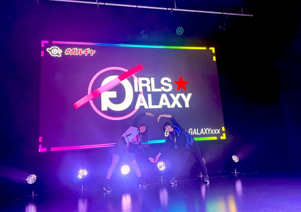 女子向けアニクラGIRLS★GALAXY tweet media