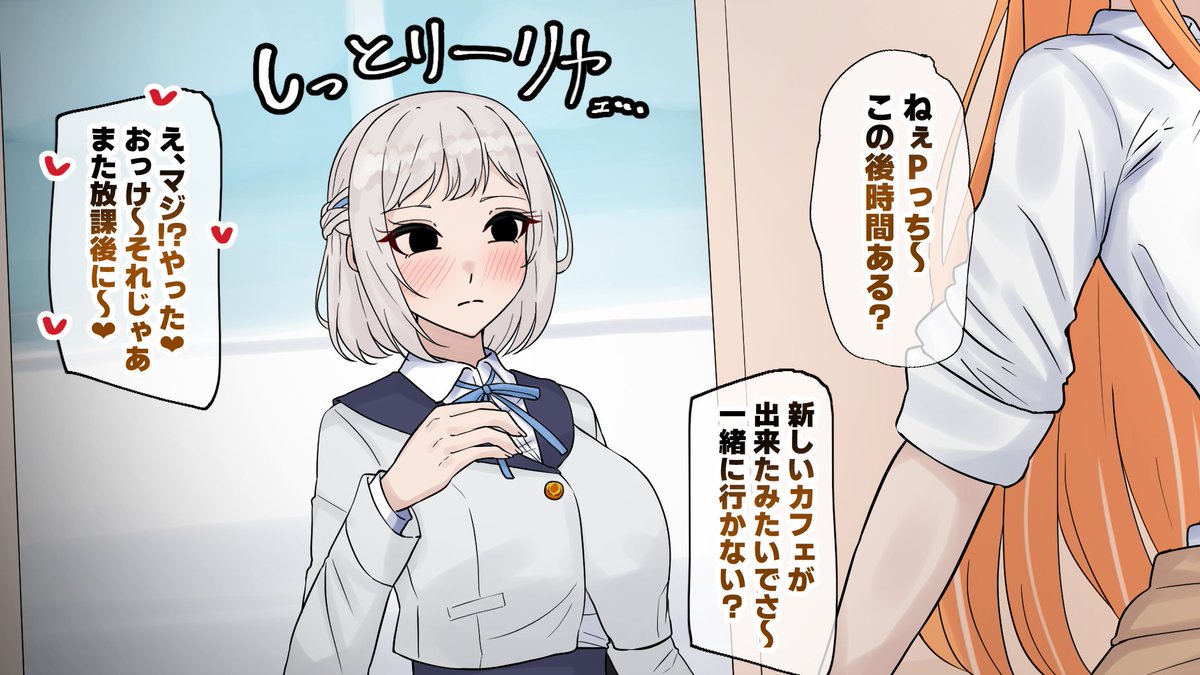 てぃらん tweet media