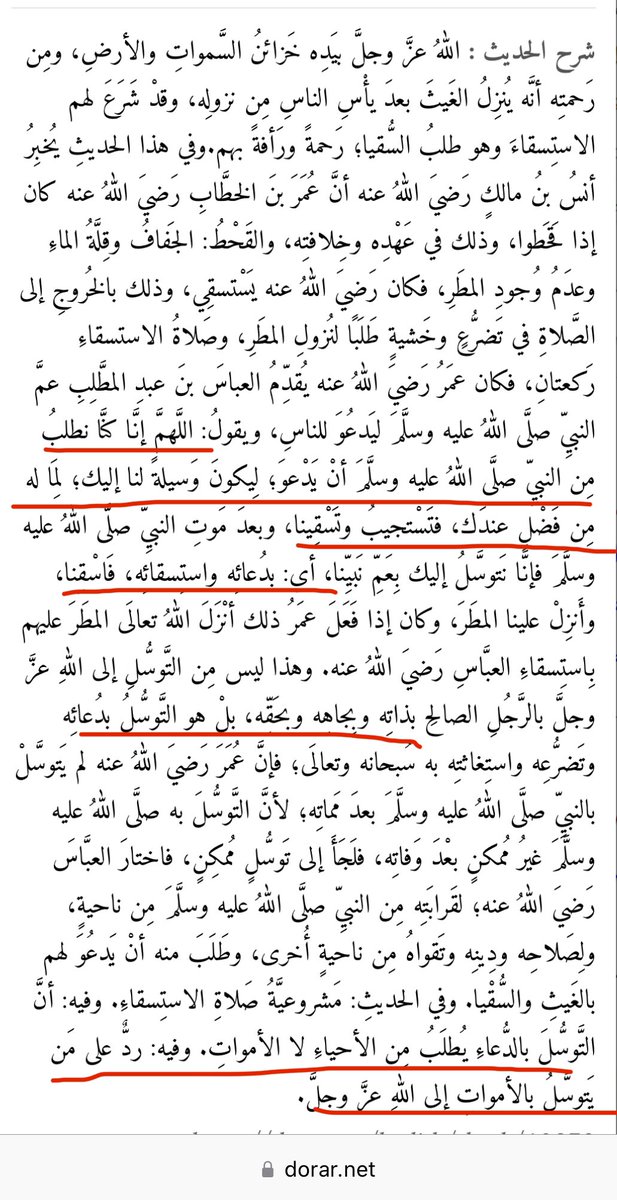 !…!…! tweet media