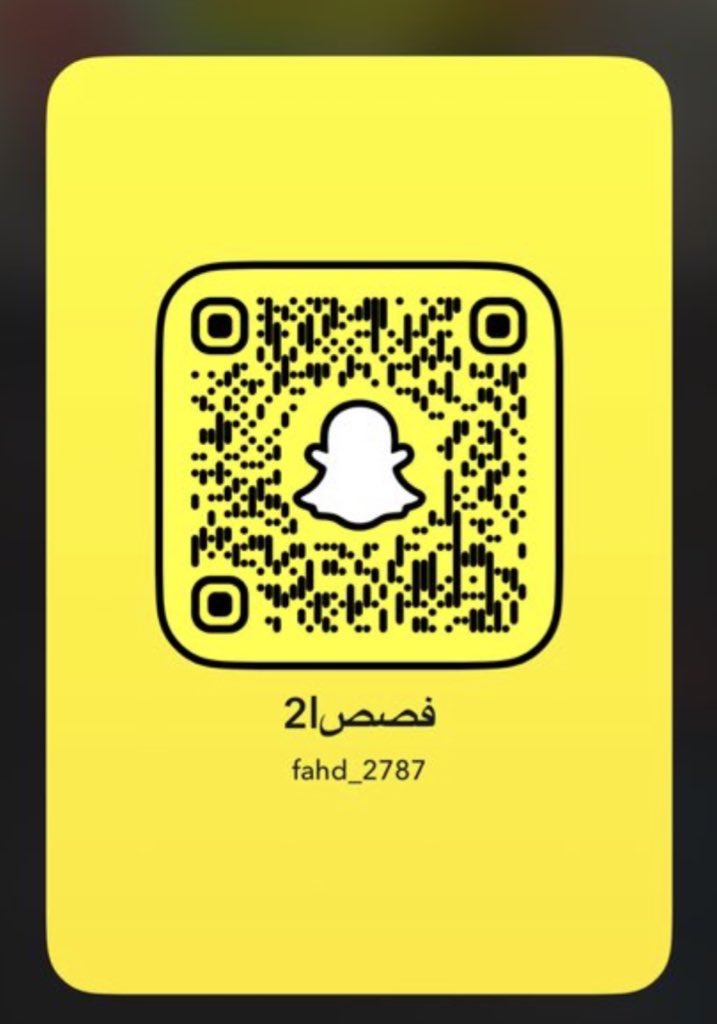 fysl2I's tweet photo. فضفضة https://t.co/HLya3BYu28