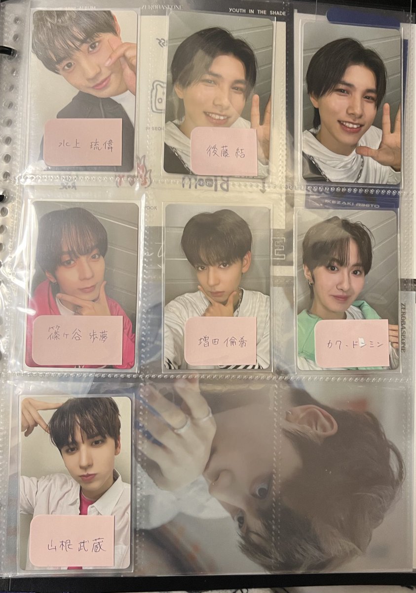 𝘈𝘪𝘬𝘢 tweet media