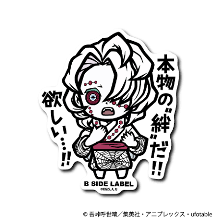 えのけん tweet media