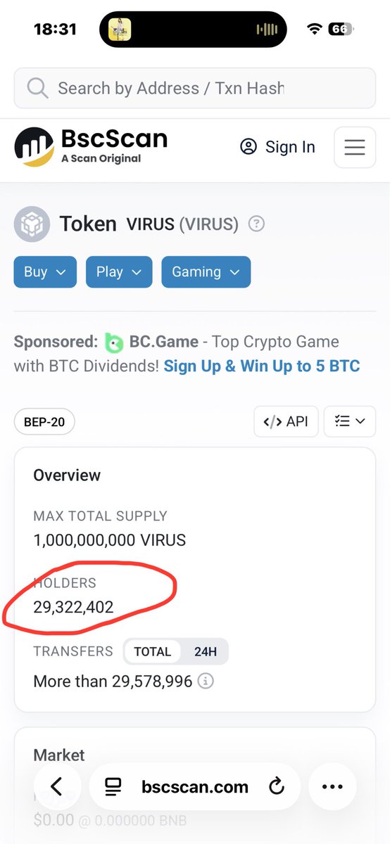 馒头片（virus 🦠) tweet media