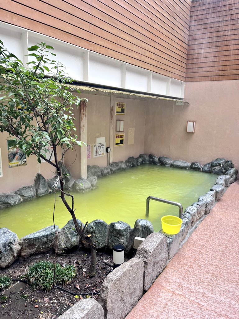 寿湯（東上野） tweet media