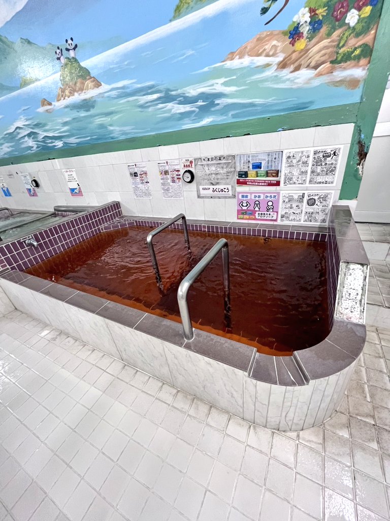 寿湯（東上野） tweet media