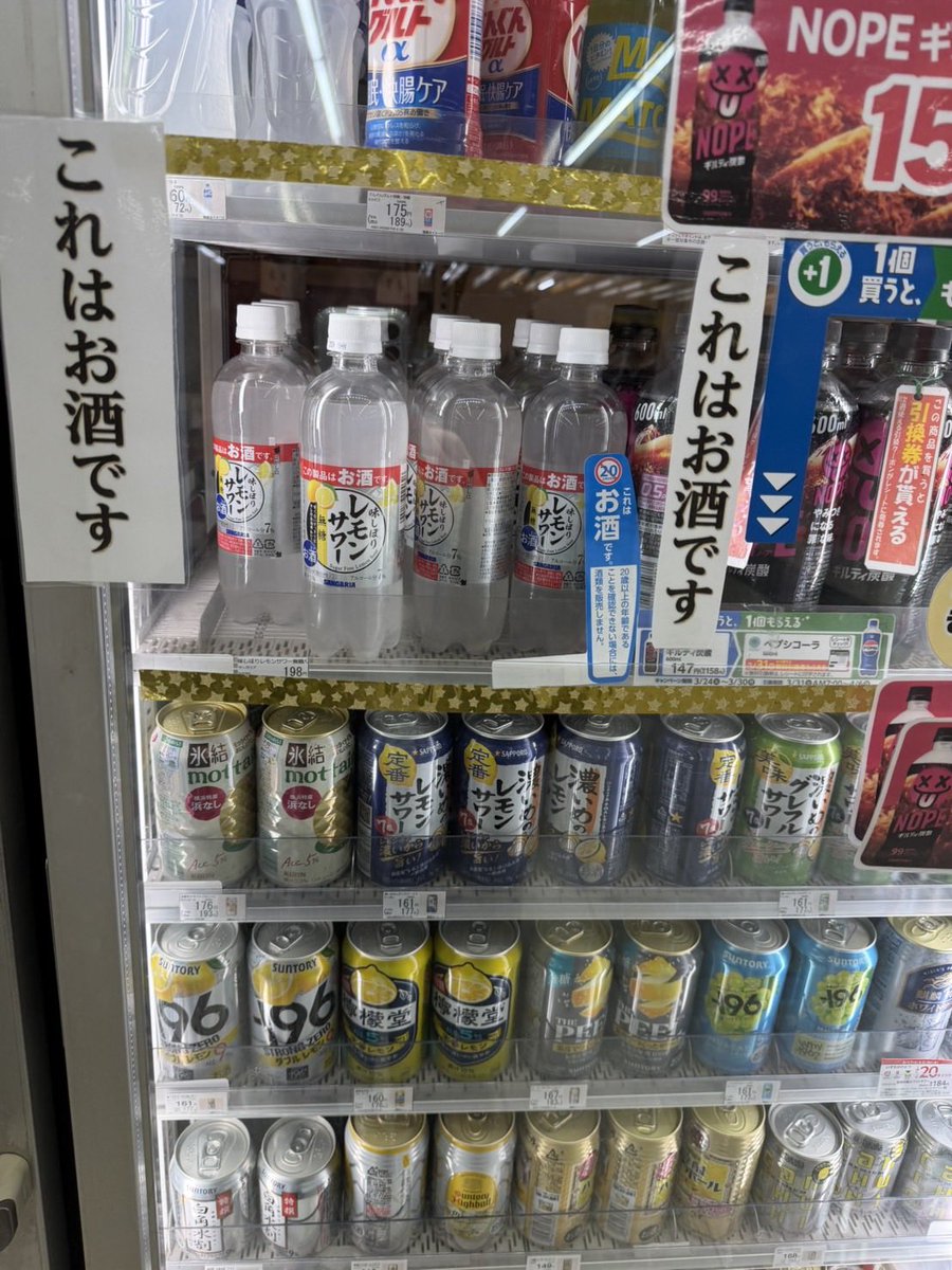 ピッポ🍫🦁 tweet media