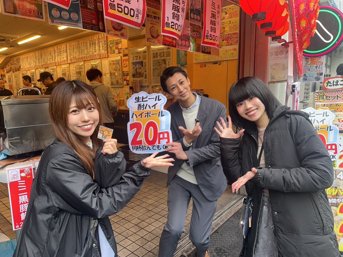 貴野萌💜天空のシラバス tweet media