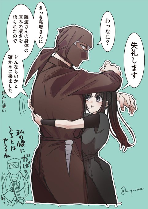 HFB8xBxaEAAHs7D.jpg:small