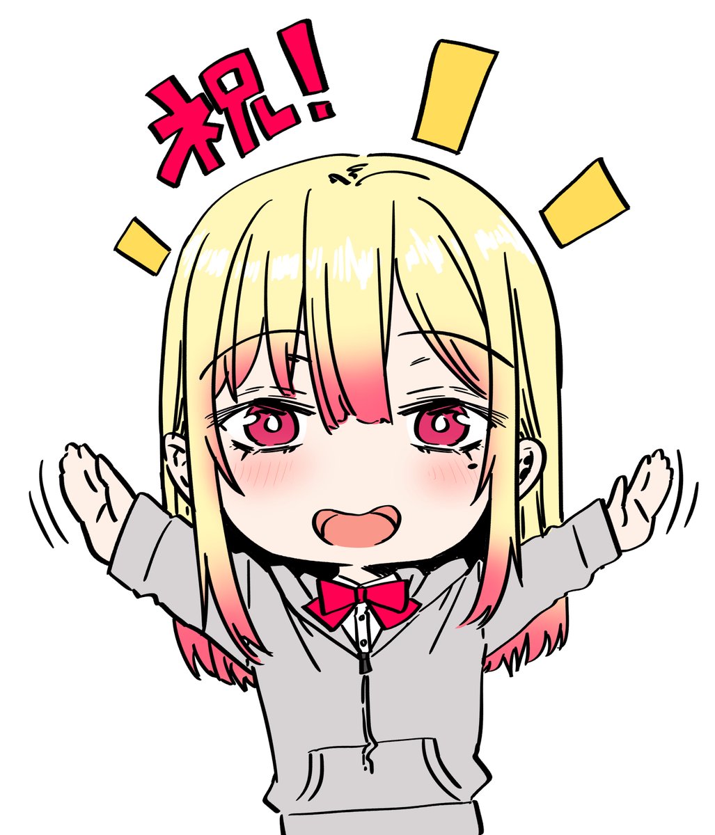 本日、FANZA様にて新作同人【たまたま相席したギャルJK二人に悩み相談をしたら俺のマンションでヌイてくれるようになった】配信開始しました。体験版もありますので是非ご覧ください。
旧作も1ヶ月間全品50%OFF中です(`・ω・')ᕤ

https://t.co/brKKfTqr2f 