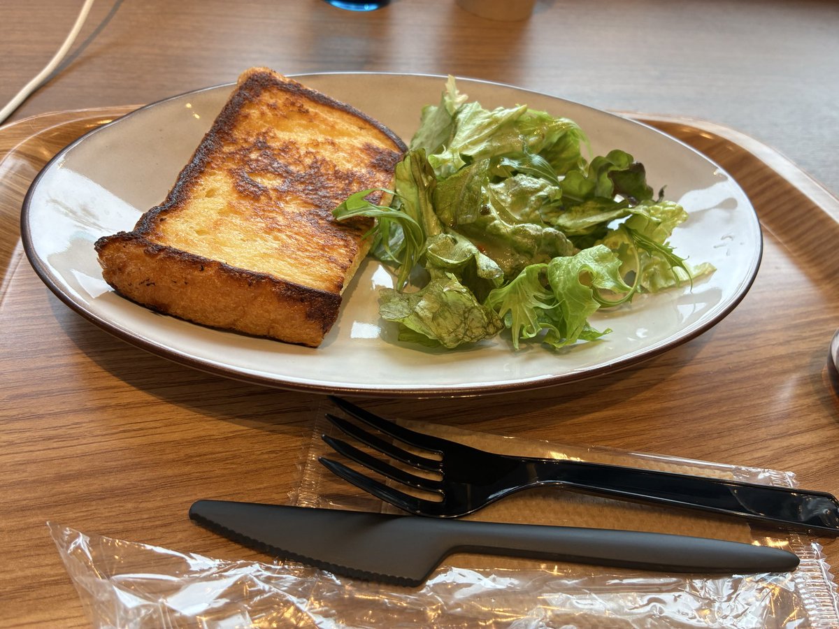 團十郎（朝顔）護憲派 tweet media