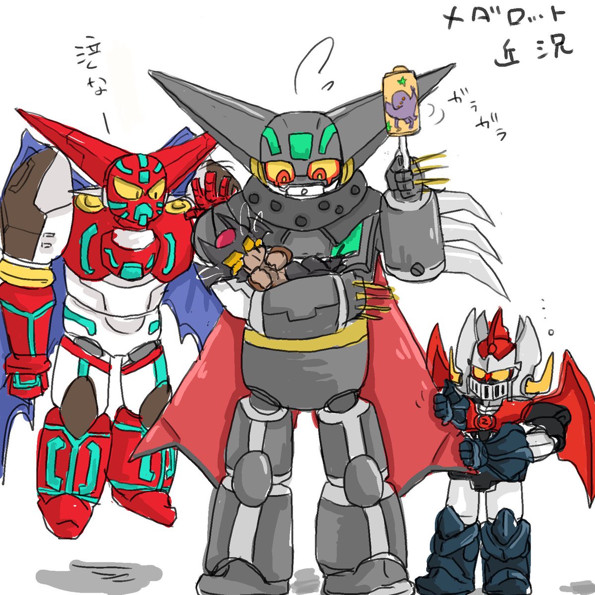 うちのメダロット近況_(:3｣∠)_
ブラゲちゃん最優先で育成してて、次に真ゲちゃん、その次にカイザーさんがちょっと育っててデビルマンはまだ赤子…せっかく来てくれたのにすまない…🥲