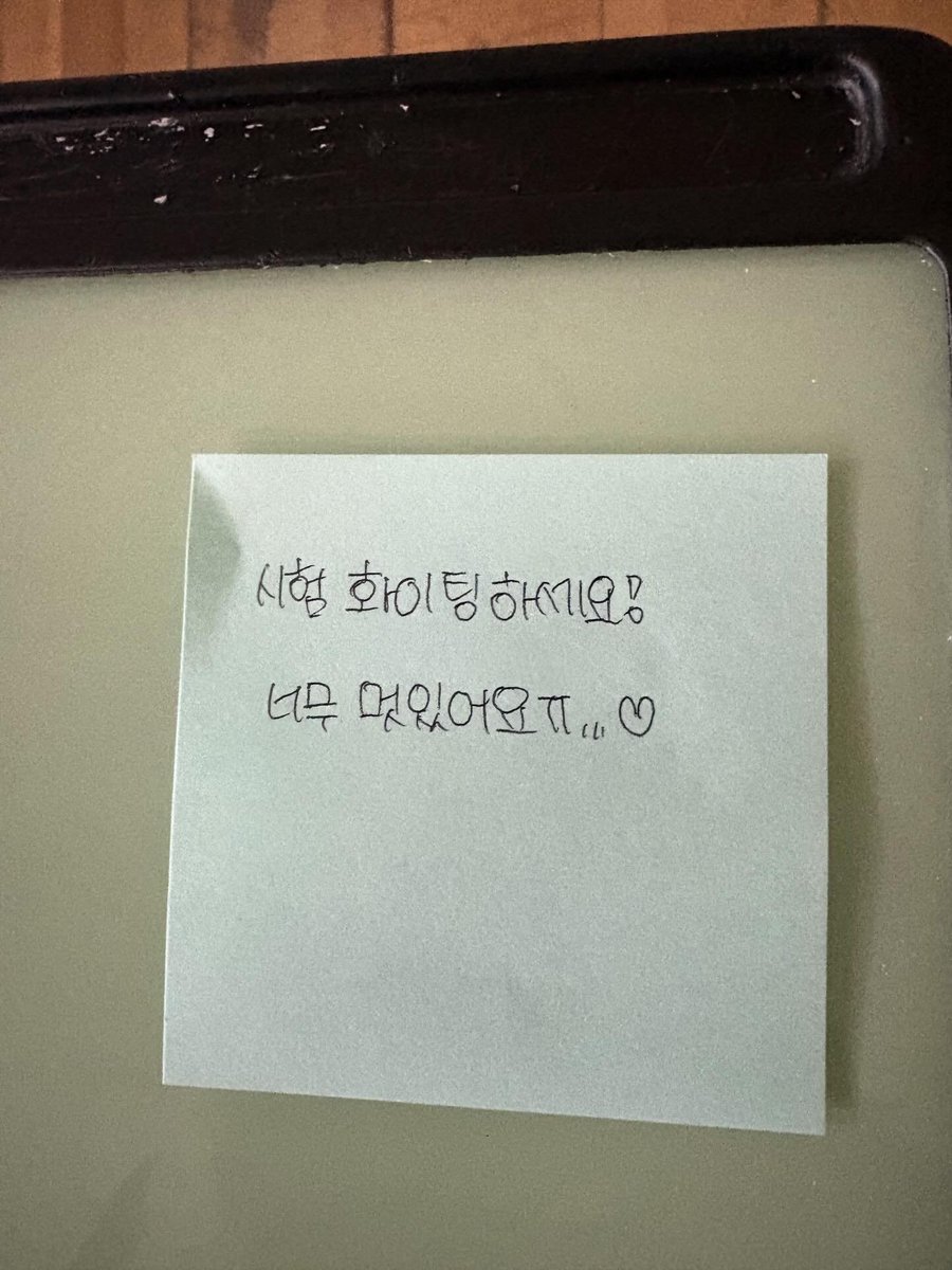 오늘은 또 무슨 일이 tweet media