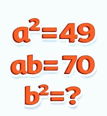 Brain IQ Test tweet media