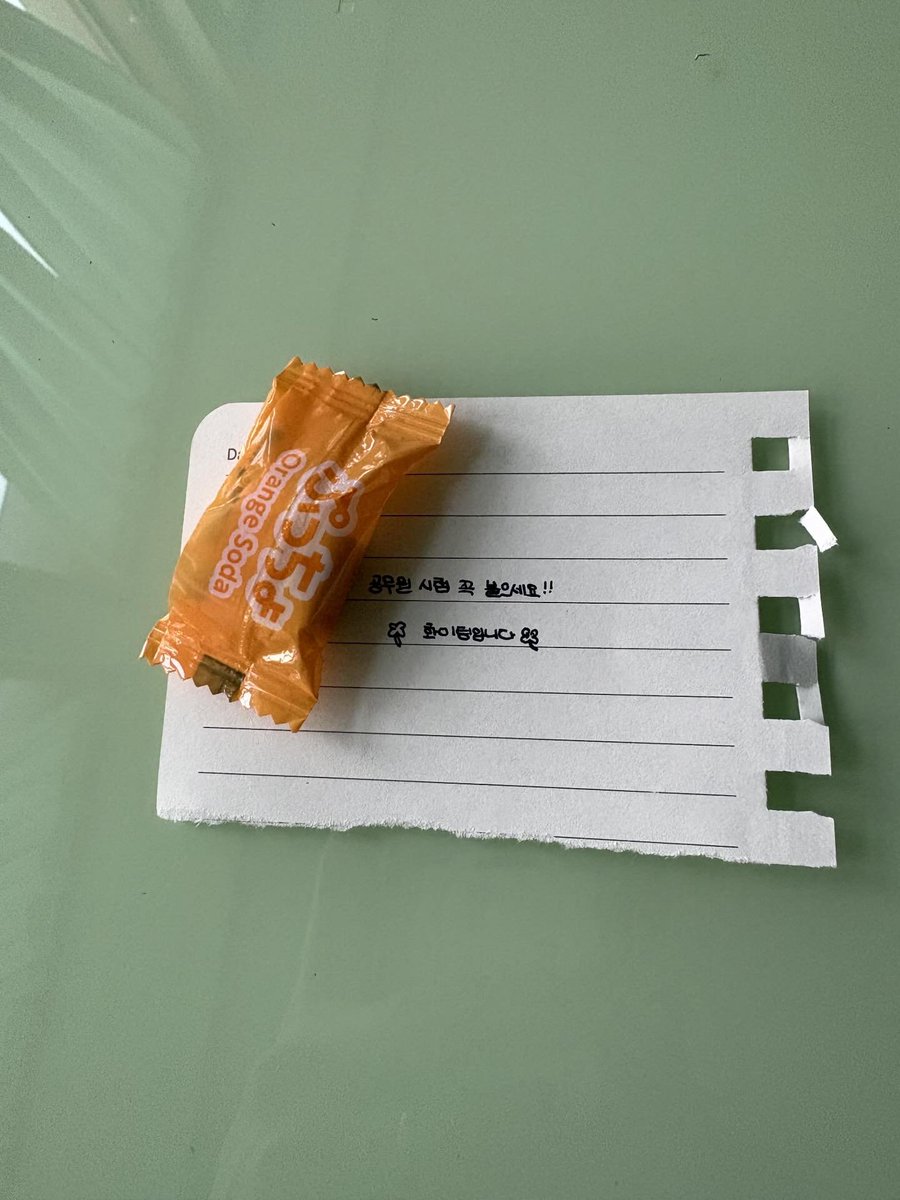 오늘은 또 무슨 일이 tweet media