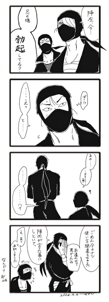 きのひのき tweet media