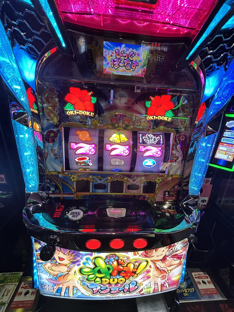 みら。 tweet media