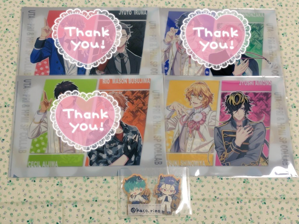 箱りの tweet media