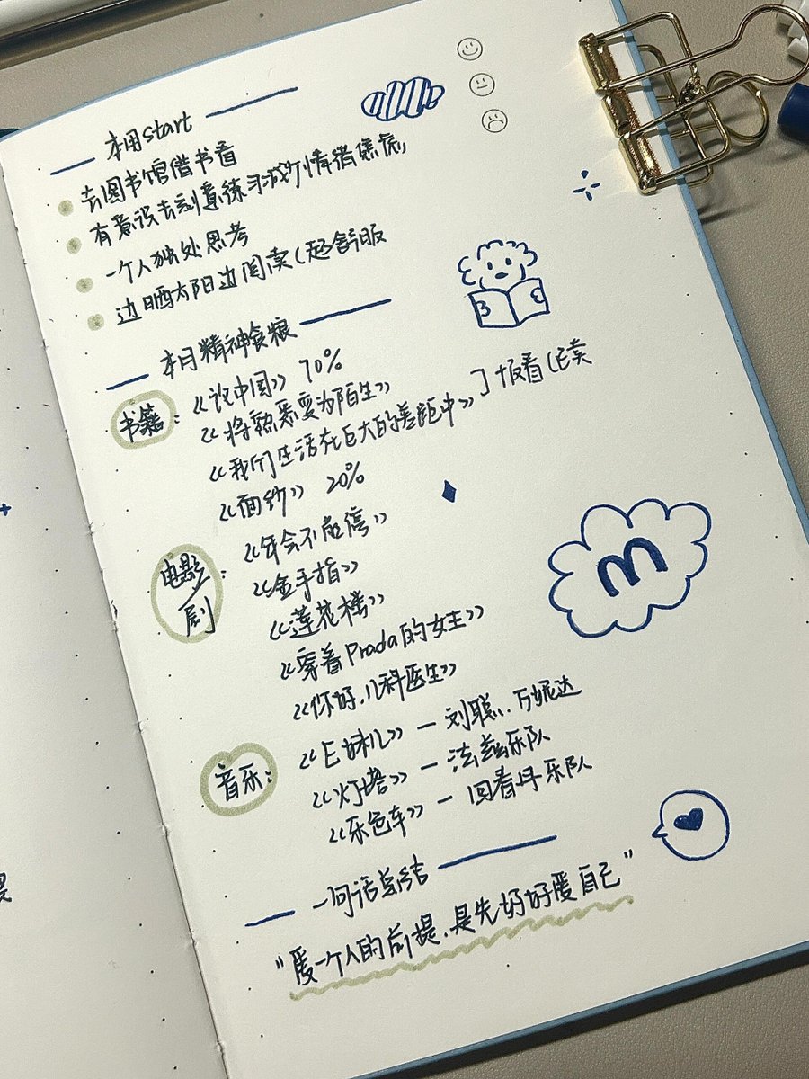 Hussain Al-Sairafi tweet media